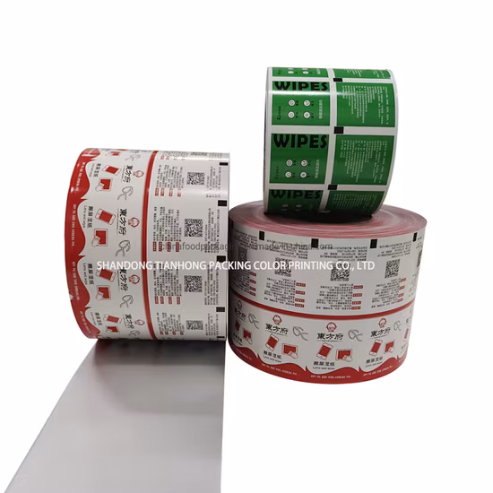 アルミ箔紙紙/PE/Al/Nucrel、湿ったナプキン包装用アルミ箔ラミネート紙